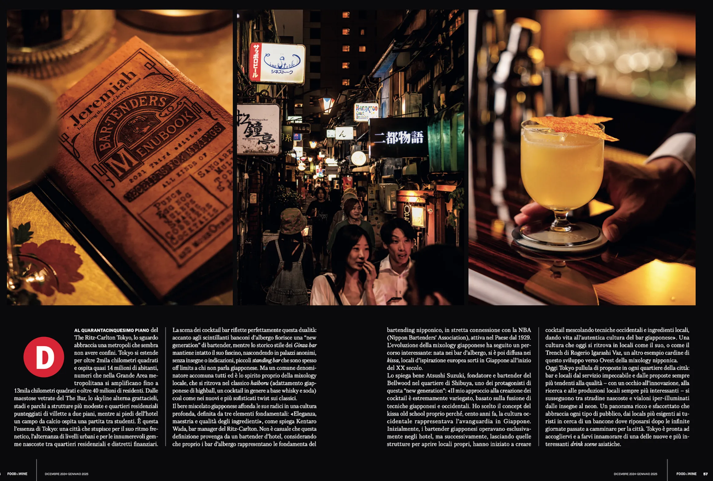 Tokyo Nights - A map of the best cocktail bars in the city - Food & Wine Italy