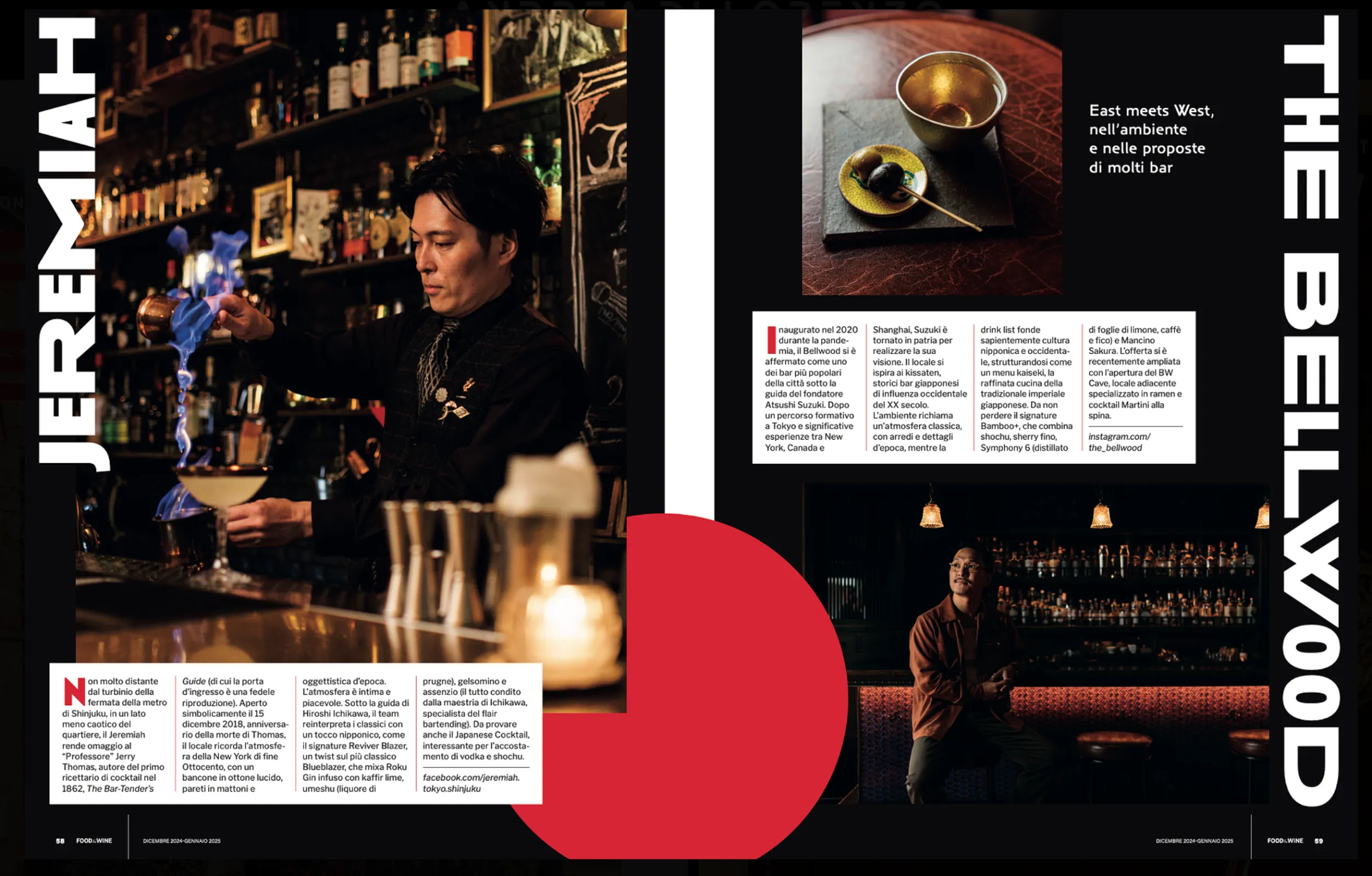 Tokyo Nights - A map of the best cocktail bars in the city - Food & Wine Italy
