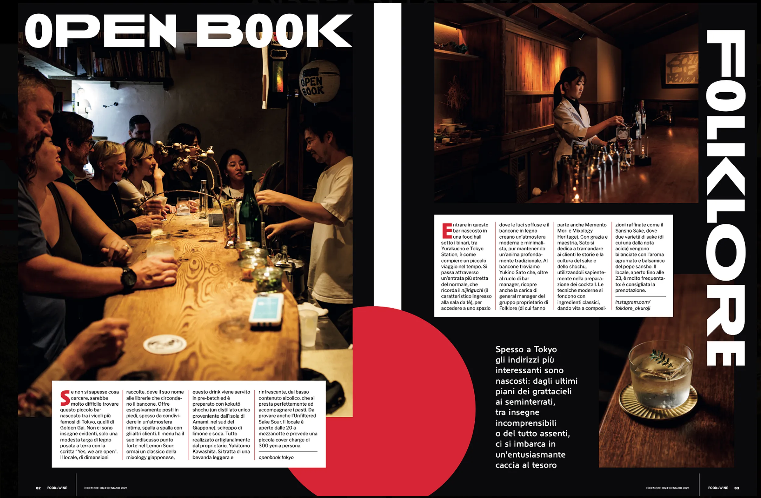 Tokyo Nights - A map of the best cocktail bars in the city - Food & Wine Italy